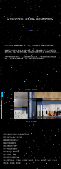 4446a21a0b807f6 4446a21a0b807f6