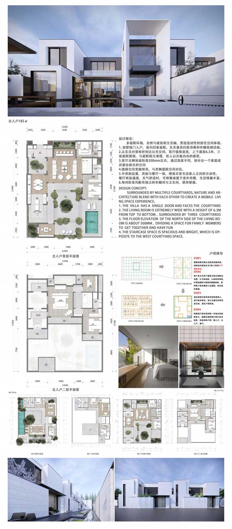 小HYP2001012武漢保利荊州公 小HYP2001012武漢保利荊州公