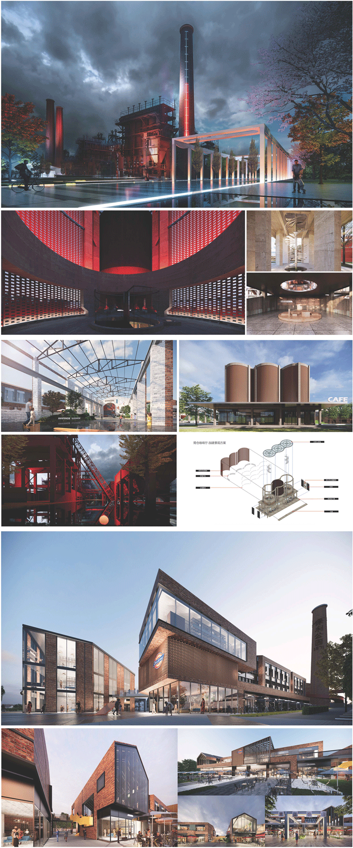 HYP2012020-鄒城保利公園1971項(xiàng)目-展板