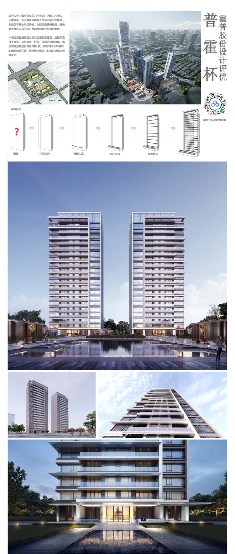 小HYP1809059三新匯洋上海市