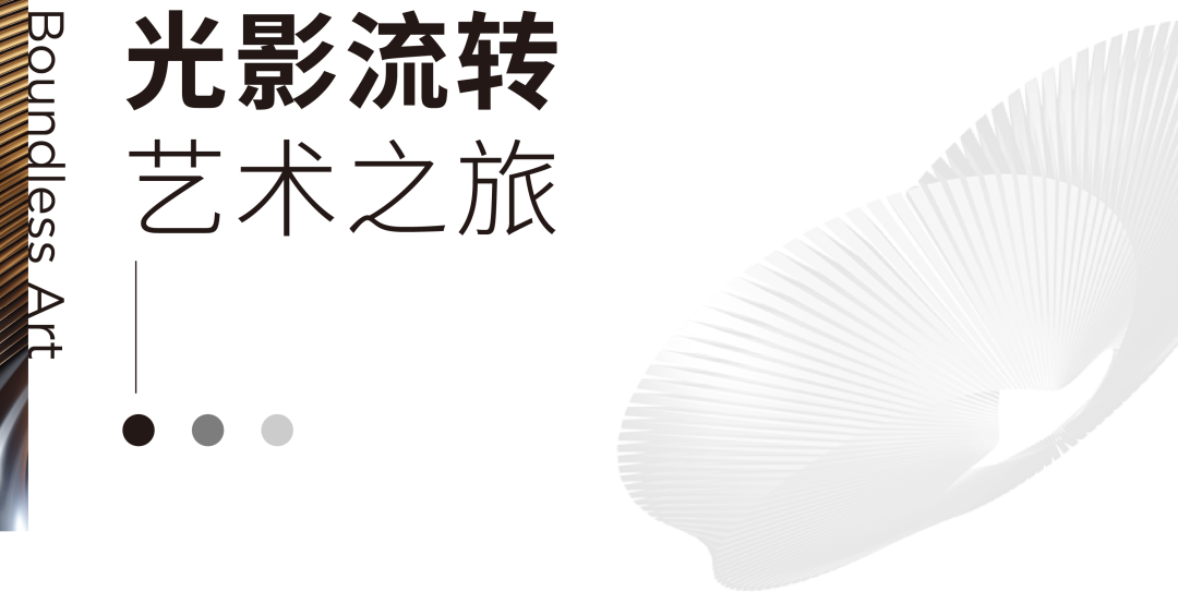 微信圖片_20240819142735